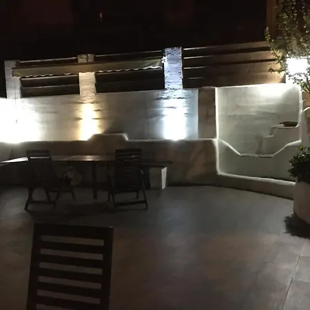 La Terraza De Onis Bobia de Arriba